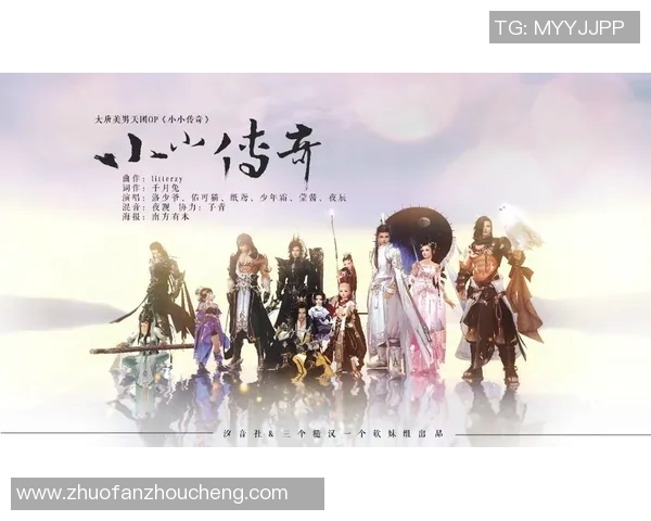 廖三宁：从音乐才子到文化使者的传奇人生与艺术探索之旅